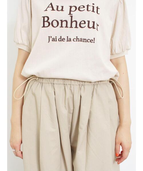 Samansa Mos2（サマンサ モスモス）の「ドローコードデザインワイドパンツ（その他パンツ・レディース・ベージュ/チャコールグレー/カーキ・F）」の20枚目の写真