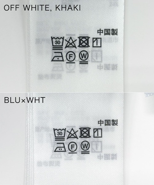 SENSE OF PLACE by URBAN RESEARCH（センスオブプレイスバイアーバンリサーチ）の「フリルカラーブラウス（シャツ/ブラウス・レディース・ブルー系その他/カーキ/オフホワイト・ONE）」の5枚目の写真