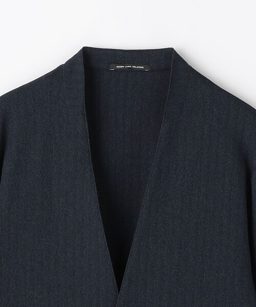 green label relaxing(グリーンレーベルリラクシング)の「A+ ポリエステルツイード 1B ノーカラー ジャケット -ウォッシャブル・ストレッチ・防シワ-(ノーカラージャケット・メンズ・ダークグリーン/ネイビー・S/M/L/XL)」の12枚目の写真