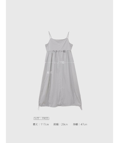 Enewd nina(エニュードニーナ)の「【ZOZO限定】ロングジップ ナイロン キャミワンピ(ワンピース・レディース・ブラック/グレー・FREE)」の15枚目の写真