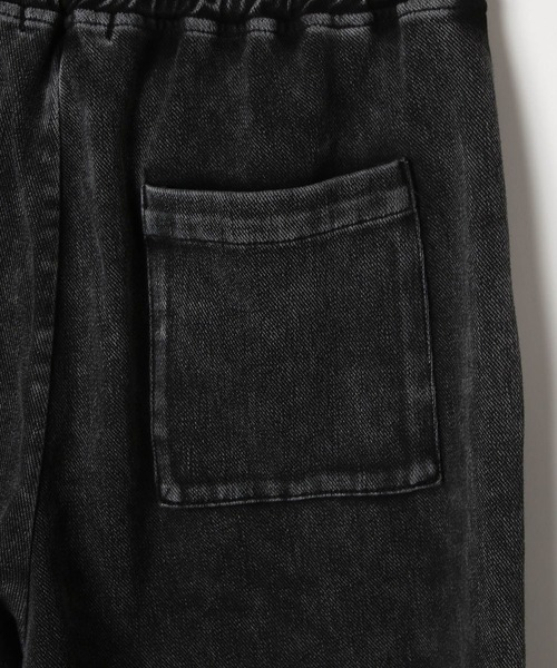 スゴラクストレッチカットジョグパンツ/147193（デニムパンツ