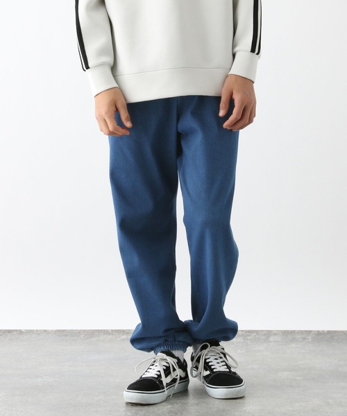 スゴラクストレッチカットジョグパンツ/147193（デニムパンツ