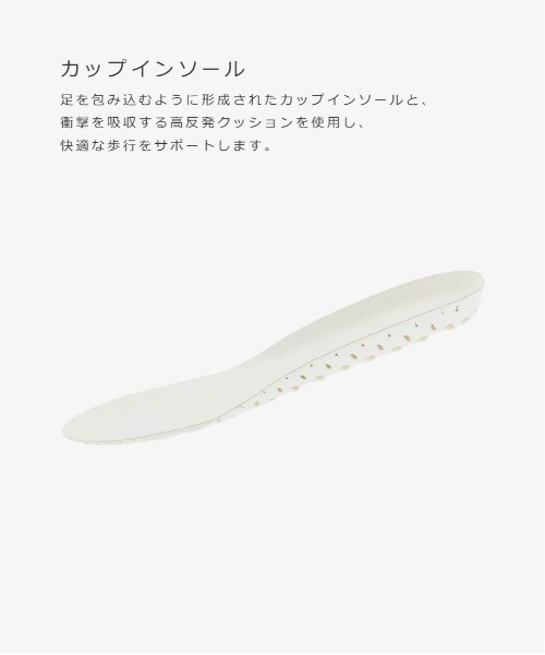 RANDA(ランダ)の「【HEART COLLECTION】シフォンリボンハート刺繍スニーカー(スニーカー・レディース・アイボリー/ブラック/ピンク・M/L/S/LL)」の6枚目の写真