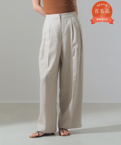 美品 デミルクス ビームス 上品ワイドパンツ センタープレスパンツ Demi-Luxe BEAMS（デミルクス ビームス）リネン タブ付き ワイド