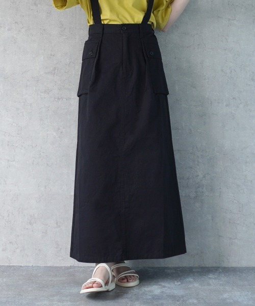 SELECT LEVERY(セレクトリベリー)の「サス付きミリタリースカート(スカート・レディース・カーキ/ブラック/ベージュ・SMALL/MEDIUM/LARGE/X-LARGE)」の21枚目の写真
