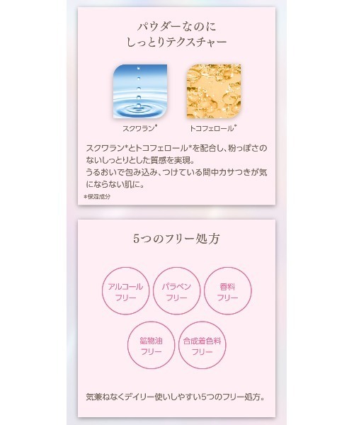 MISSHA（ミシャ）の「【MISSHA/ミシャ】グロウ　UV　トーンアップ　パウダーパクト（フェイスパウダー・レディース・その他・FREE）」の3枚目の写真