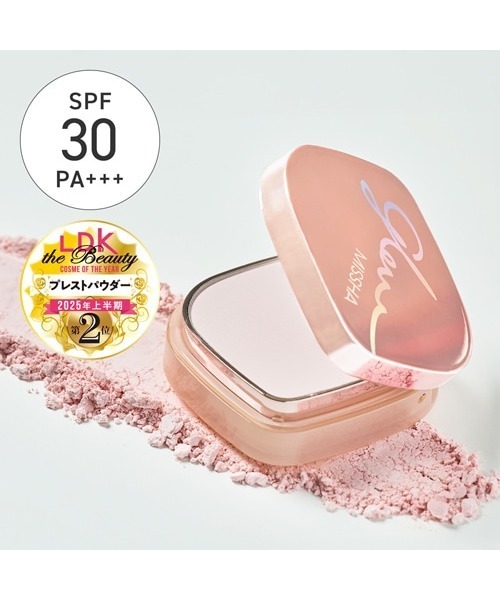 ADJUVANT ミレクトバウンシー60㍉.ウォッシングパウダー【5包】 セール】【MISSHA/ミシャ】グロウ UV トーンアップ パウダーパクト