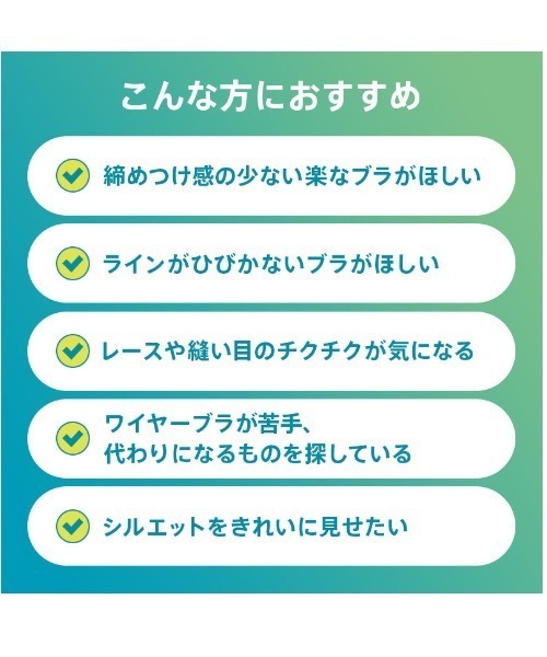 Sloggi（スロギー）の「スロギー ゼロフィール ブラレット【S,M,Lサイズ】 sloggi ZF Bralette JX（ブラジャー・レディース・ブラック/イエロー/ネイビー/ベージュ/ピンク/ブルー/グレー・L/M/S）」の13枚目の写真