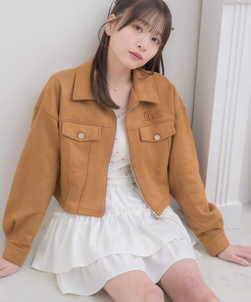 姫ちゃんのふんわりロングスカート - Aika Flowers - Aika Flowers