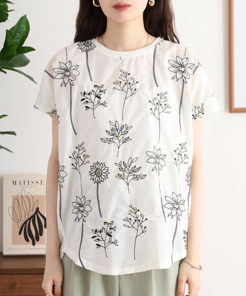 Quelle Chance（ケルシャンス）の「前身布帛刺しゅう切替プルオーバー（Tシャツ/カットソー・レディース・ネイビー系/ホワイト系/ホワイト/ネイビー・M）」の21枚目の写真