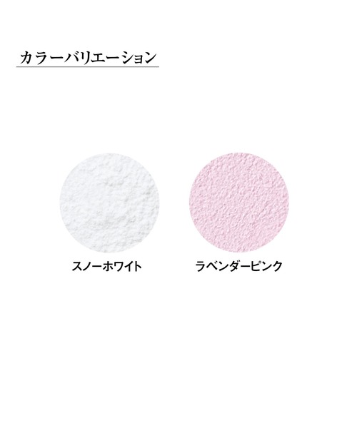 Koh Gen Do（コウゲンドウ）の「江原道 マイファンスィー フェイスパウダー 詰め替え用 12g（フェイスパウダー・レディース・ラベンダーピンク/スノーホワイト・FREE）」の6枚目の写真