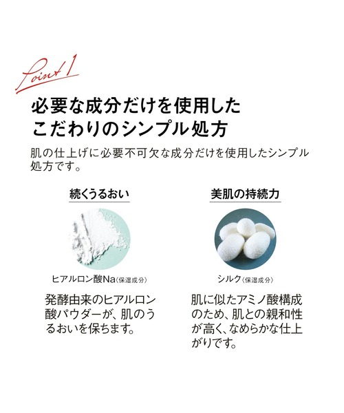 Koh Gen Do（コウゲンドウ）の「江原道 マイファンスィー フェイスパウダー 詰め替え用 12g（フェイスパウダー・レディース・ラベンダーピンク/スノーホワイト・FREE）」の7枚目の写真