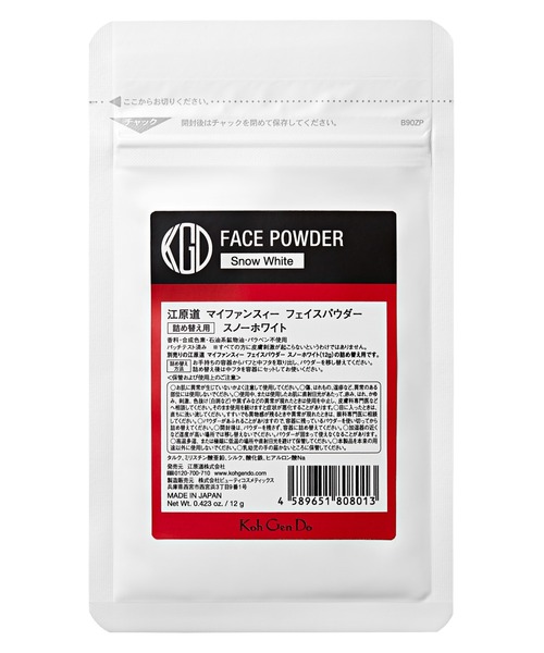 Koh Gen Do（コウゲンドウ）の「江原道 マイファンスィー フェイスパウダー 詰め替え用 12g（フェイスパウダー・レディース・ラベンダーピンク/スノーホワイト・FREE）」の3枚目の写真