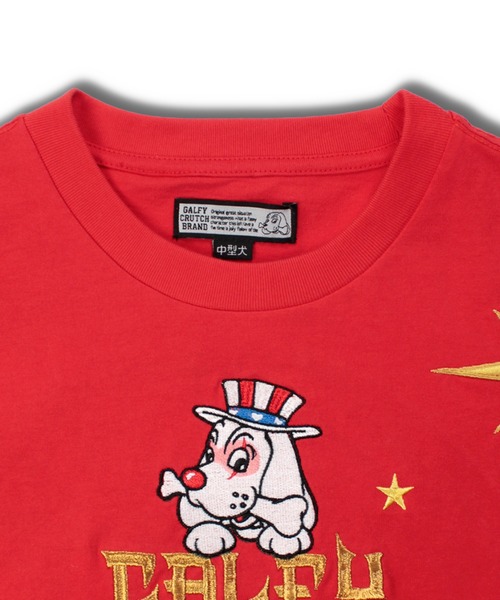 GALFY(ガルフィー) “世界のTee” 香港 美品✨ガルフィー 香港 tシャツ - メルカリ