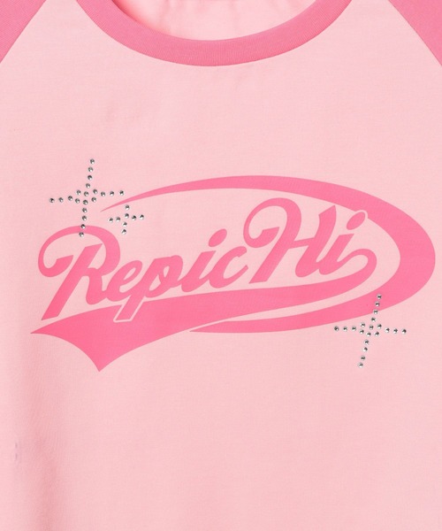 repipi armario(レピピ アルマリオ)の「【HOnOKAコラボ】ラグランTシャツ(Tシャツ/カットソー・キッズ・グリーン/ピンク/ホワイト・MEDIUM/LARGE)」の12枚目の写真