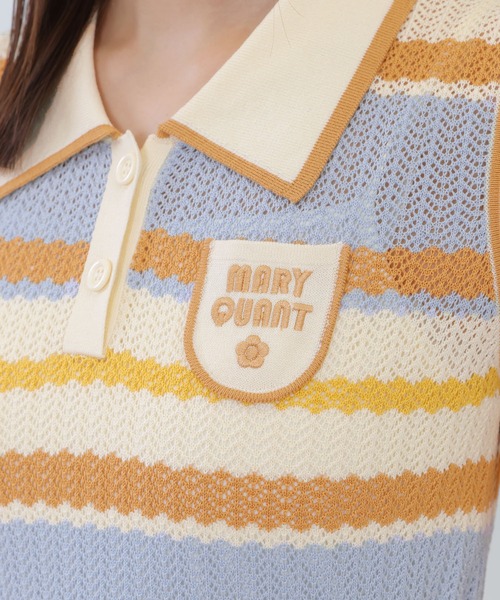 MARY QUANT（マリークワント）の「マルチボーダークロッシェポロ