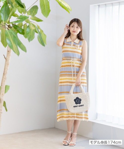 MARY QUANT（マリークワント）の「マルチボーダークロッシェポロ