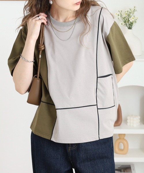 A.N.L 配色切り替え半袖カットソー