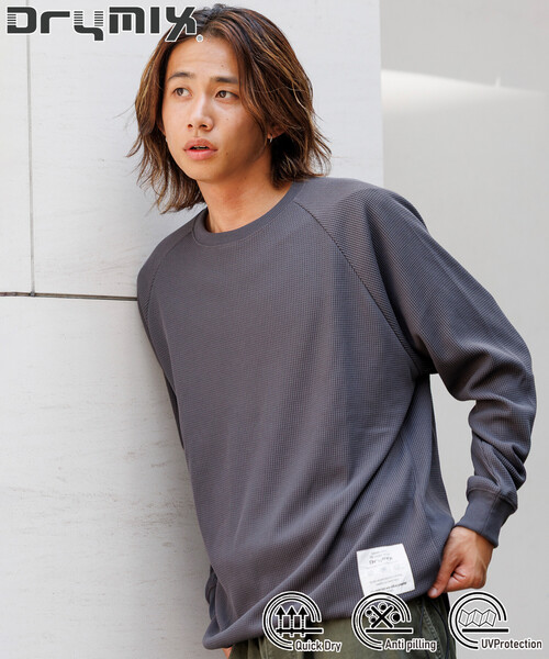 セール】限定展開 Drymix(R)/ドライミックス リラックスフィット