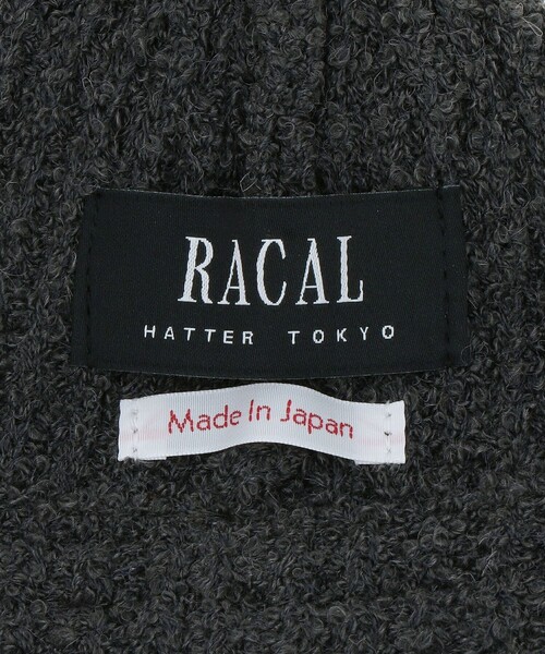 RACAL(ラカル)の「【別注】<Racal>メトロ ニット ハット(ハット・メンズ・ダークグレー/ブラック・FREE)」の14枚目の写真