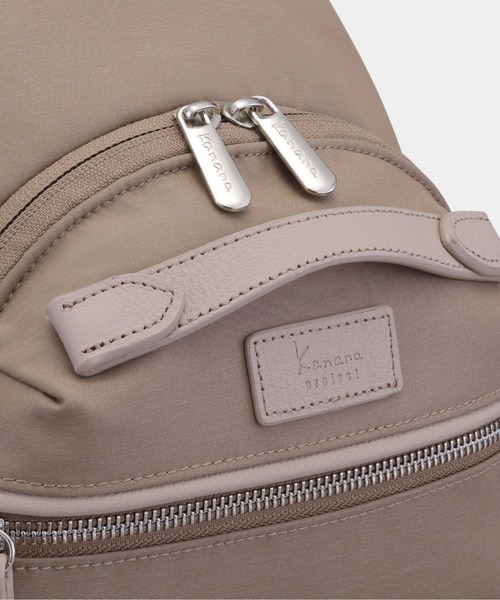 Kanana project(カナナプロジェクト)の「カナナ プロジェクト リュックサック PJ-15プレミアムLTD 16L 650g 17922(バックパック/リュック・レディース・ダークネイビー/ベージュ系その他/ダークブラウン・FREE)」の12枚目の写真