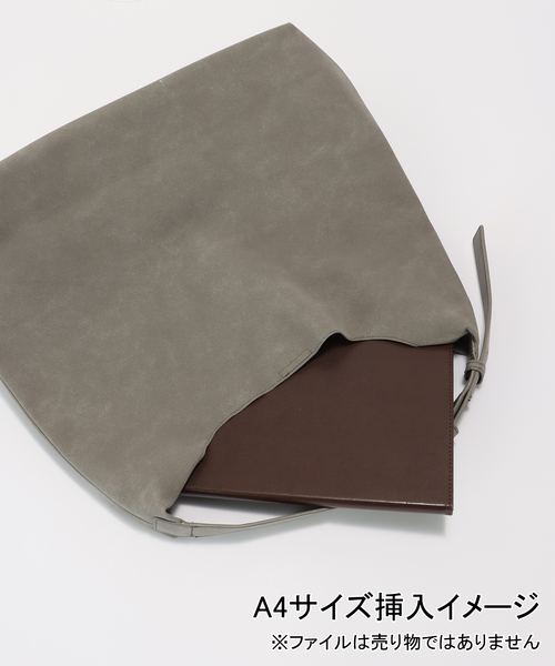 B.C STOCK（ベーセーストック）の「■T.S.L/ティーエスエル フェイクスエードワンショルダーバッグ（ショルダーバッグ・レディース・ホワイト/ブラウン・FREE）」の7枚目の写真