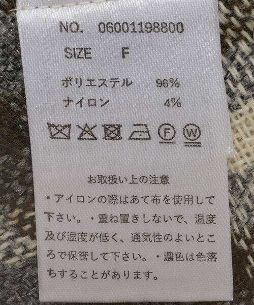 Green Parks(グリーンパークス)の「■WITH KURUMI NAKATA チェックコクーンパンツ(その他パンツ・レディース・アイボリー/ブラック・FREE)」の19枚目の写真