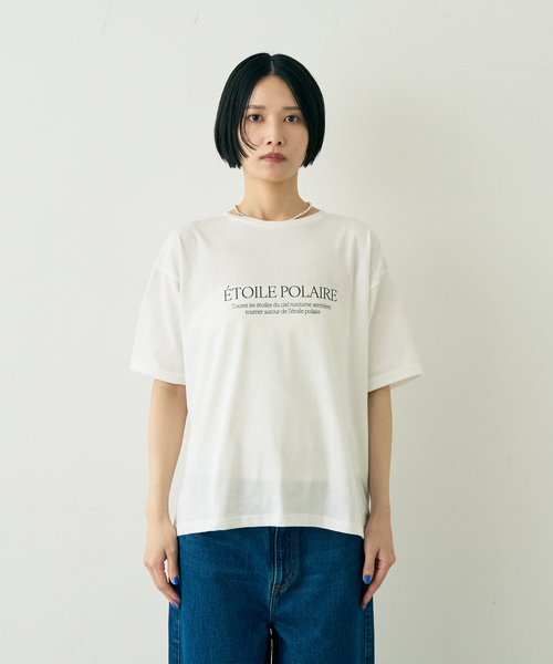 EMMA　ROUGE VIF（エマルージュヴィフ）の「ロゴTシャツ(ETOILE POLAIRE)（Tシャツ/カットソー・レディース・スミクロ・フリー）」の14枚目の写真
