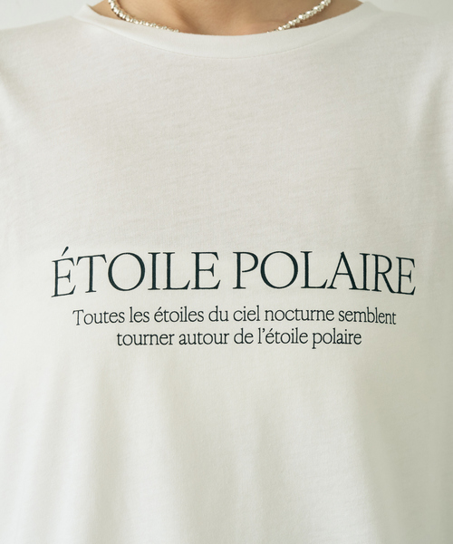 EMMA　ROUGE VIF（エマルージュヴィフ）の「ロゴTシャツ(ETOILE POLAIRE)（Tシャツ/カットソー・レディース・スミクロ・フリー）」の18枚目の写真