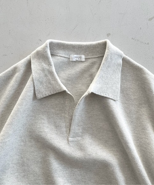 crepuscule（クレプスキュール）の「crepuscule Co/wo moss stitch skipper（ニット/セーター・メンズ・グレー・2）」の14枚目の写真
