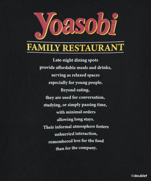YOASOBI × doublet（ヨアソビ × ダブレット）の「NIGHT OUT HOODIE  FAMIRESU（パーカー・レディース・ブラック・XL/L/M/S/XS）」の4枚目の写真