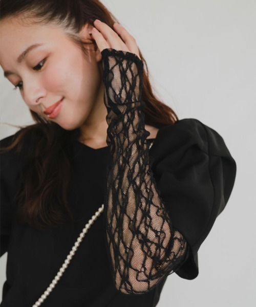 【ANDRESD】lace arm drepe dress セレモニー 結婚式 二次会 同窓会 成人式 入学式 卒業式 お呼ばれ パーティードレス オケージョンドレス