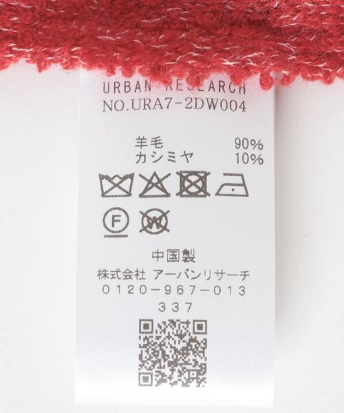 URBAN RESEARCH(アーバンリサーチ)の「ウールカシミヤサンカクストール(ストール/ショール・レディース・ホワイト/レッド/ネイビー・-)」の14枚目の写真