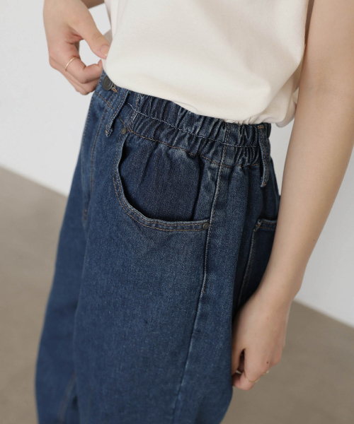 GCLIP(ジクリップ)の「バンディングロングワイドジーンズ(デニムパンツ・レディース・ブルー・SMALL/MEDIUM/LARGE/X-LARGE/XX-LARGE)」の5枚目の写真