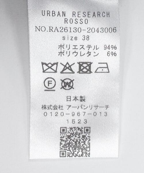 URBAN RESEARCH ROSSO WOMEN（アーバンリサーチ　ロッソ）の「ストレッチツイルタックストレートパンツ（その他パンツ・レディース・ブラック/ライトベージュ・36/38）」の4枚目の写真