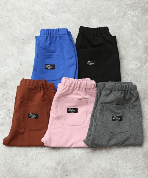 DILASH（ディラッシュ）の「【ラクのび♪】のびのびストレッチパンツ（ミニ裏毛）（その他パンツ・キッズ・ブラウン/ブラック/グレー/ブルー/ピンク・80/130/120/110/100/90）」の6枚目の写真