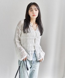 透かし編み襟付きカーディガン