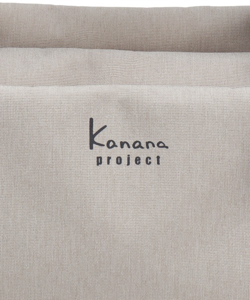 Kanana project(カナナプロジェクト)の「ショルダーバッグ サリールトーン 6L メランジ素材 20172(ショルダーバッグ・レディース・カーキ/サンドベージュ・FREE)」の17枚目の写真