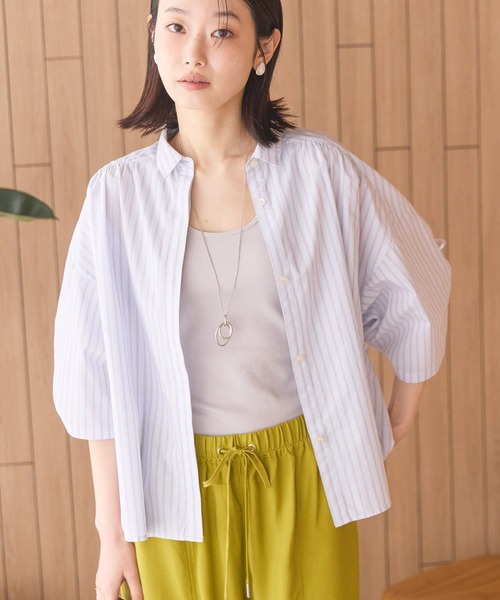 セール】【WEB限定】【接触冷感・UVカット】ギャザーリボンスリーブ