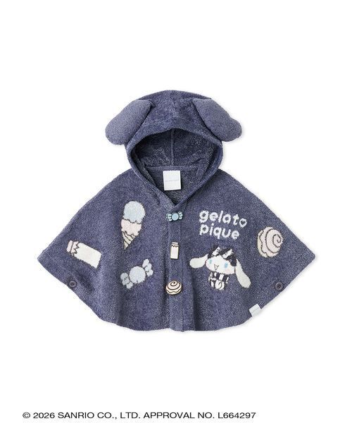 gelato pique】【BABY】スムーズィーポンチョ（その他ベビーウェア