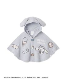 gelato pique】【KIDS】スムーズィーカーディガン（ルームウェア