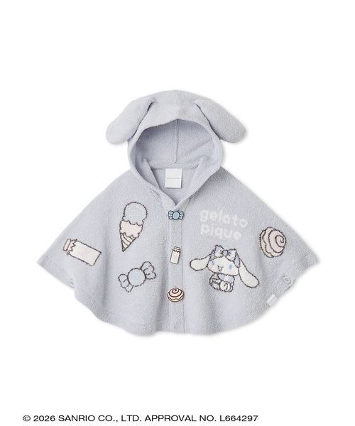 gelato pique】【BABY】スムーズィーポンチョ（その他ベビーウェア