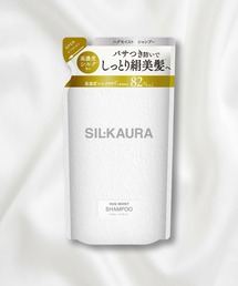 SIL.KAURA | シル クオーラ シャンプー・トリートメント(詰め替え)(シャンプー)
