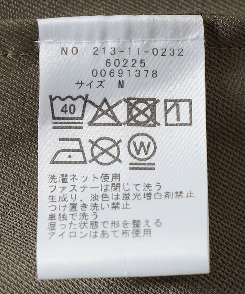 SHIPS Colors(シップス カラーズ)の「SHIPS Colors:〈速乾・洗濯機可能〉コンフォートクロス スラックス(セットアップ対応可能)(スラックス・メンズ・ブラック/カーキ・SMALL/MEDIUM/LARGE/X-LARGE)」の8枚目の写真