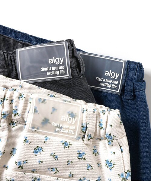 algy(アルジー)の「アソート台形スカパン(スカート・キッズ・カーキ/オフホワイト/グレー/ブルー・160/150/140/130/120)」の21枚目の写真
