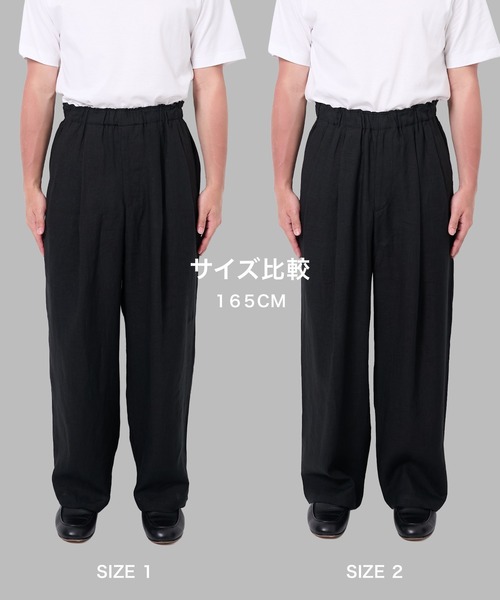 marka(マーカ)の「【marka/マーカ】別注 LINEN TROPICAL WIDE LEG EASY PANTS(スラックス・メンズ・グレー/ブラック/ライトブルーグレー・2/1)」の12枚目の写真