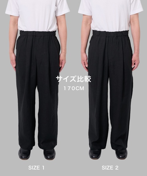 marka(マーカ)の「【marka/マーカ】別注 LINEN TROPICAL WIDE LEG EASY PANTS(スラックス・メンズ・グレー/ブラック/ライトブルーグレー・2/1)」の11枚目の写真
