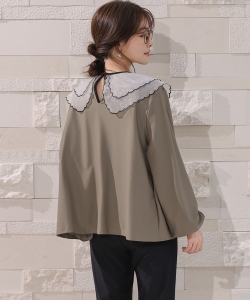 TeddyShop(テディショップ)の「【紫外線カット率99.9%以上/水陸両用セットアップ】長袖スカラップシアービッグカラーラッシュガードトップス+テーパードラッシュパンツ 上下2点セット レディース(ラッシュガード・レディース・アイボリー/ブラック/グレイッシュベージュ・L/S/M)」の11枚目の写真