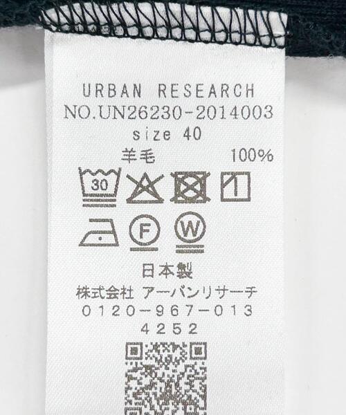 URBAN RESEARCH(アーバンリサーチ)の「new basic WASHABLE WOOL TANK TOP(ニット/セーター・レディース・ネイビー/ブラック/チャコールグレー・40/38)」の15枚目の写真