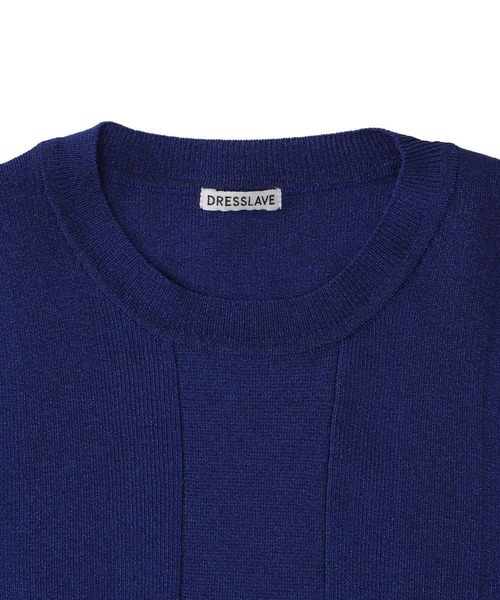DRESSLAVE(ドレスレイブ)の「twinkle layered pullover(トゥインクルレイヤードプルオーバー)(ニット/セーター・レディース・ブルー/シルバー/ピンク・38)」の10枚目の写真